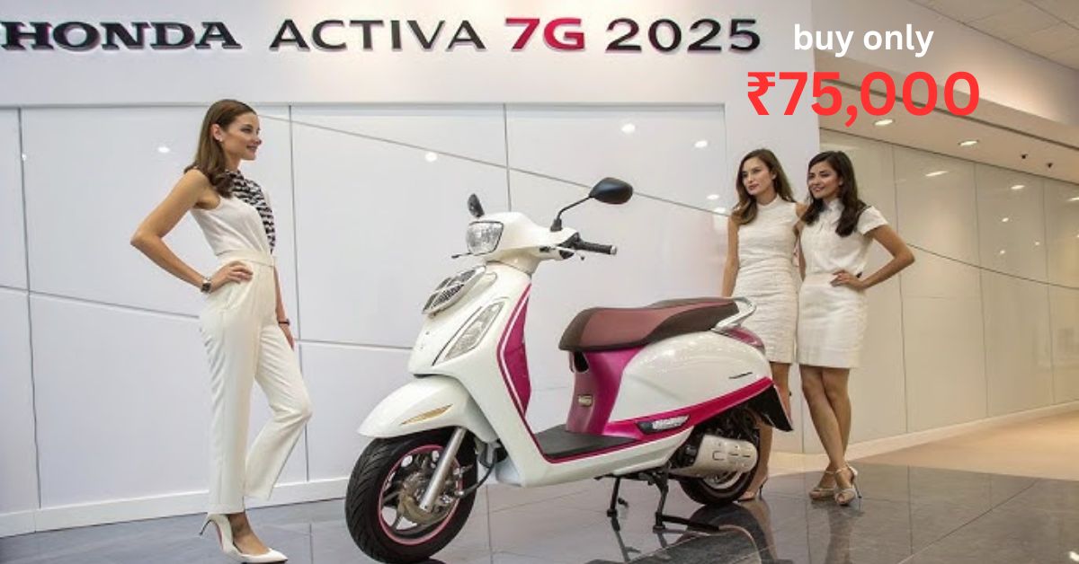Honda Activa 7G