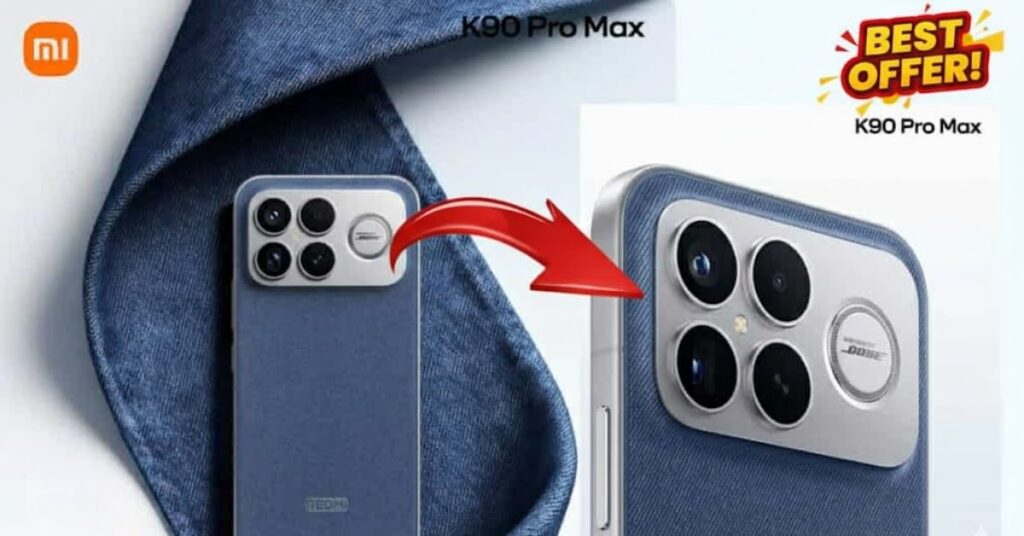 Redmi K90 Pro Max