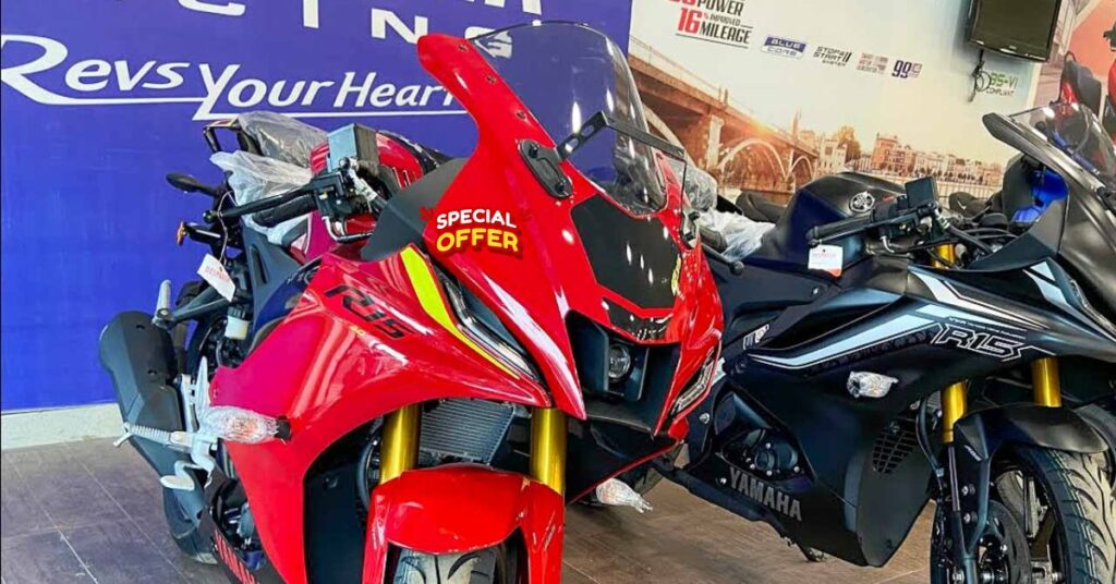 Yamaha R15 V4